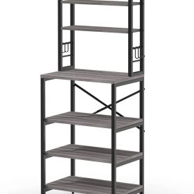 Modern Metal Wood Kitchen Baker's Rack Shelf Microwave Stand (Color: Grey)